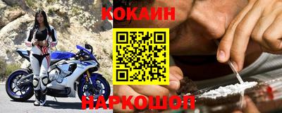 бутик Будённовск
