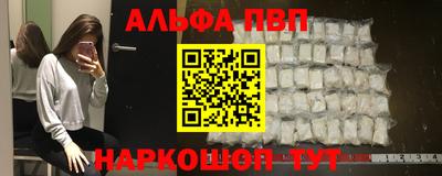 бутик Будённовск
