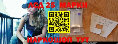 бутик Будённовск