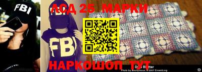 бутик Будённовск