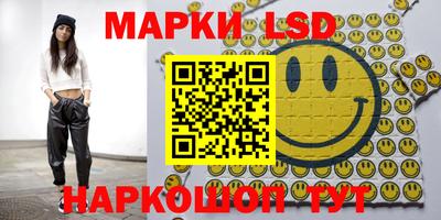 бутик Будённовск