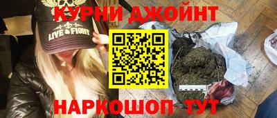 бутик Будённовск