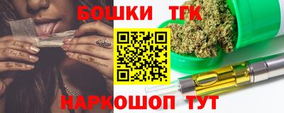 Альфа ПВП Бузулук
