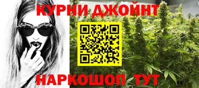 бутик Будённовск