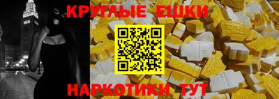 бутик Будённовск