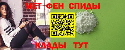 Альфа ПВП Бузулук
