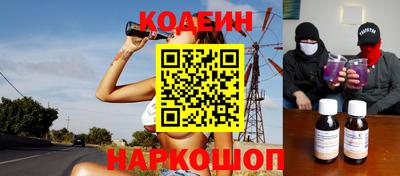 бутик Будённовск