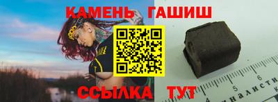 бутик Будённовск