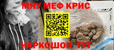 бутик Будённовск